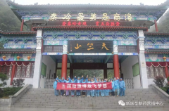 挥动激情 放飞梦想--佳博官方网站制药司庆活动纪实