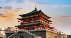 佳博官方网站制药第十二届元动力战术研讨会隆重召开