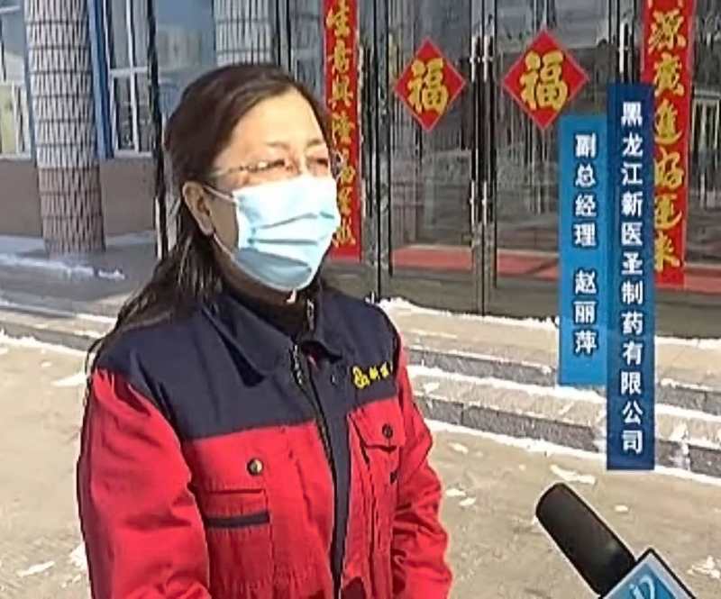 政府助力  佳博官方网站制药有序复工