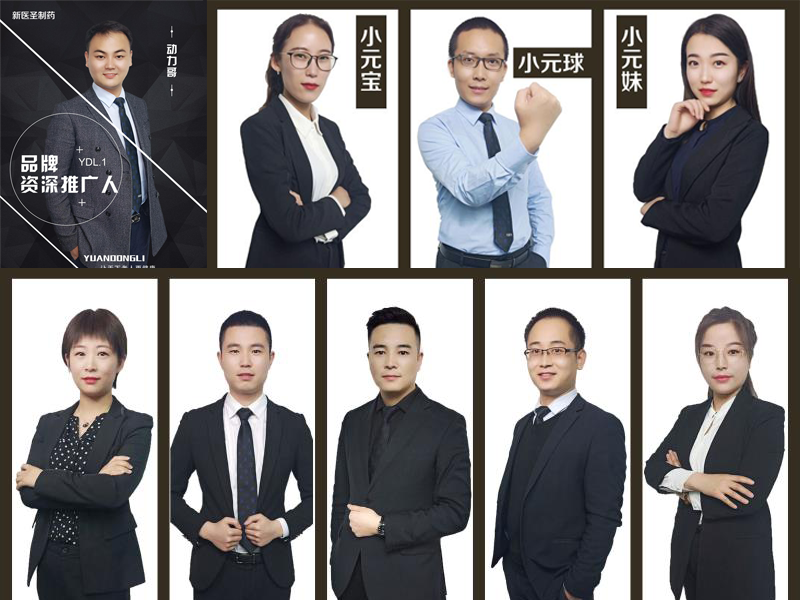 佳博官方网站制药借力线上直播新风口