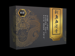 佳博（中国） 刺五加浸膏