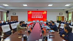 黑龙江佳博官方网站制药与青岛农业大学开展深度合作