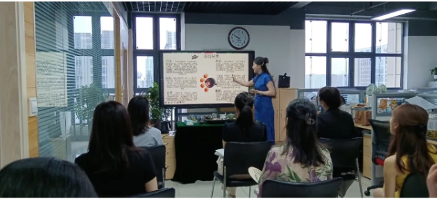 佳博官方网站制药中华传统文化-茶文化培训